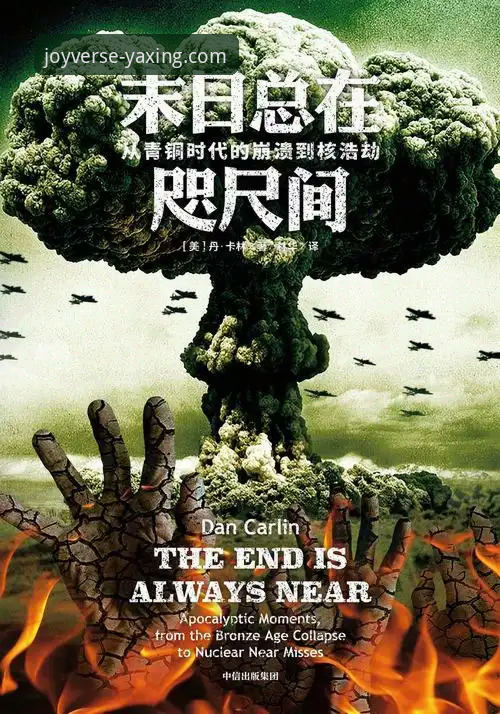 亚星娱乐官网app下载安装怎么下载 意大利足球悲剧“三部曲”深度评测:从亚星娱乐平台看蓝衣军团的末日启示录