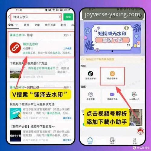 亚星娱乐官网新手教程下载不了？3种解决方法和5个关键步骤