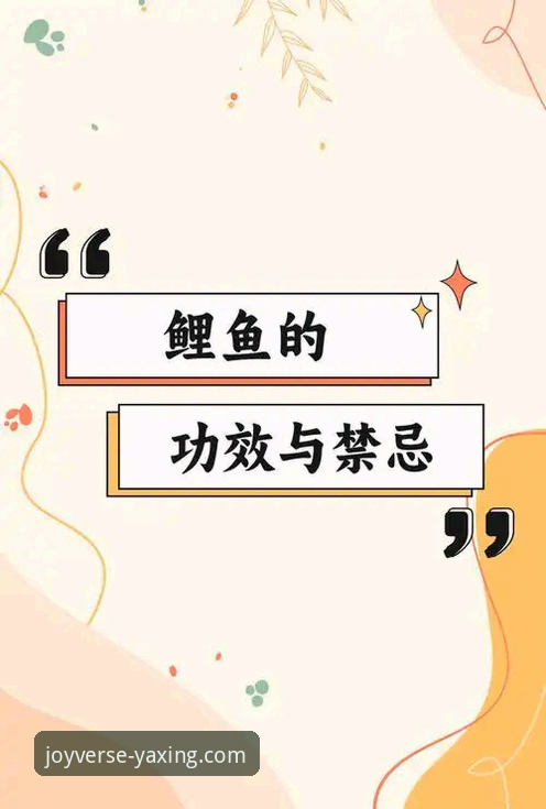 亚星娱乐官网优惠真的值得关注吗？从多维度深度解析其价值与体验